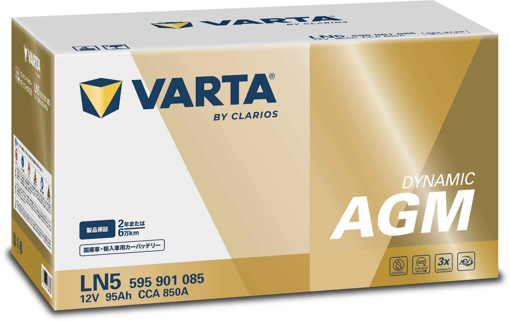 Amazon | VARTA(バルタ) Dynamic AGM LN5 AGM (595 901 085)輸入車