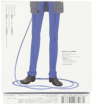 【美品】 神谷浩史 まねきねこ メッセージカード まとめ売り バラ売り⭕️ Kiramune 神谷浩史 まとめ売り - メルカリ
