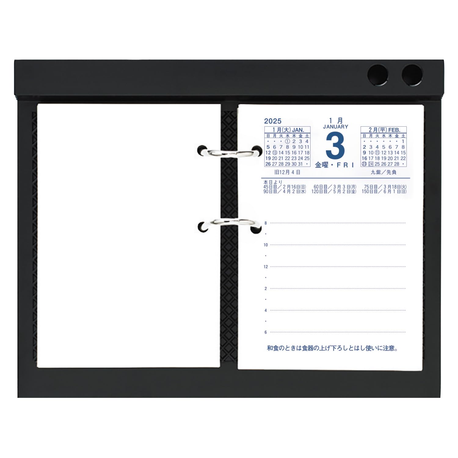Amazon.co.jp: アピカ 2025年 カレンダー 卓上日記 縦型 台付き TT125