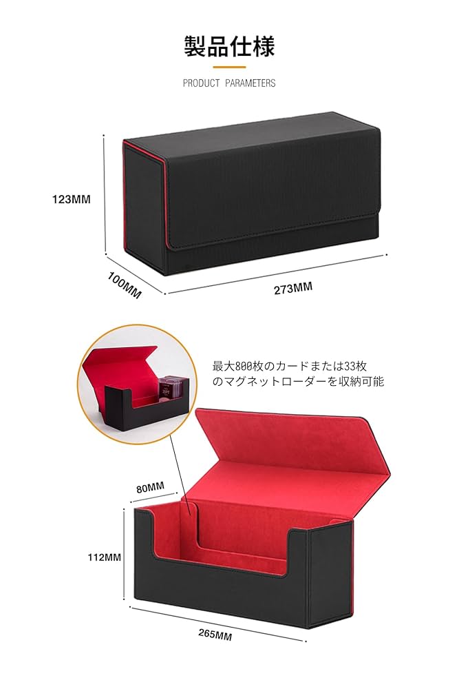 【新品未開封】HG CHASING TRIBE マグネットローダー100枚セット Amazon.co.jp: HG CHASING TRIBE マグネットローダー カード