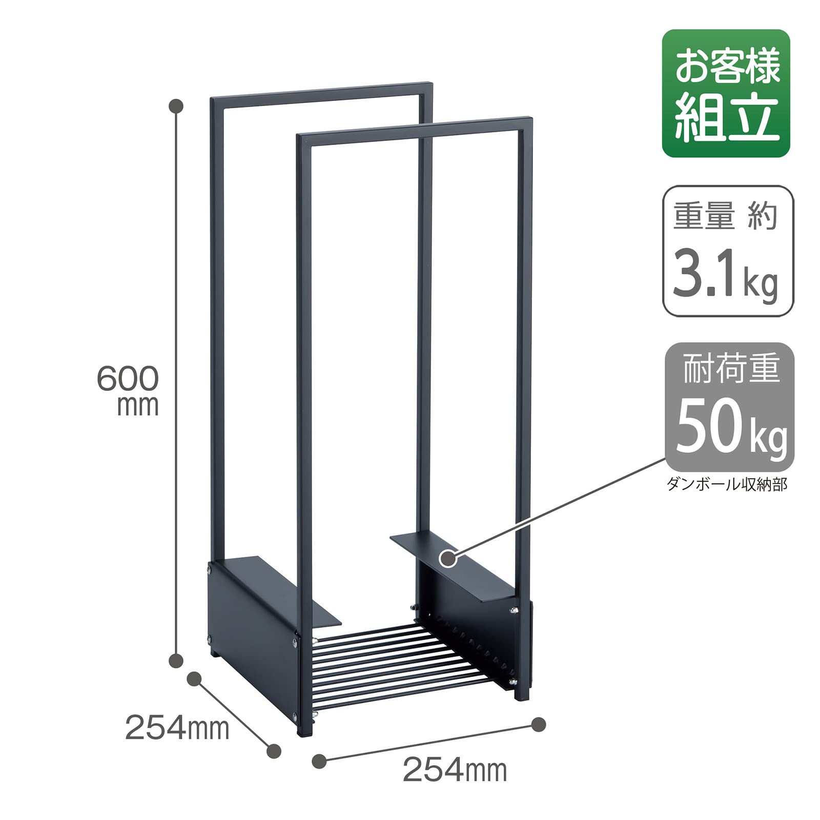 【人気商品】テラモト(TERAMOTO) ダンボールストッカー コンパクト テラモト(TERAMOTO) ダンボールストッカー コンパクト : 黄色いハチ
