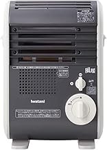 Iwatani イワタニ カセットガス ストーブ 発電する ファンヒーター 手軽に持ち運び ポータブル タイプ NEWモデル 風暖 温風式 グレー