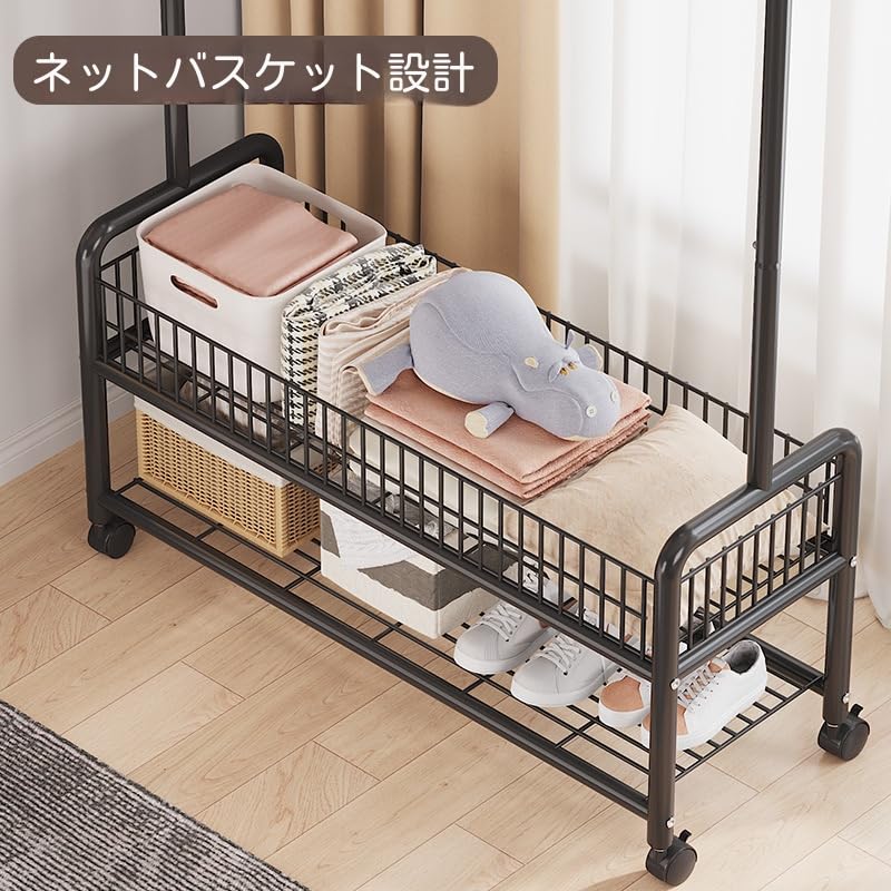 Amazon｜ハンガーラック衣類収納 ，コートハンガー大容量収納ラック