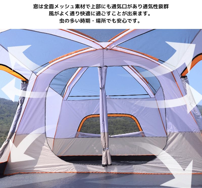Amazon.co.jp: 【WNJAPAN】ドームテント ファミリーテント 2ルーム Amazon.co.jp: 【WNJAPAN】ドームテント ファミリーテント 2ルーム