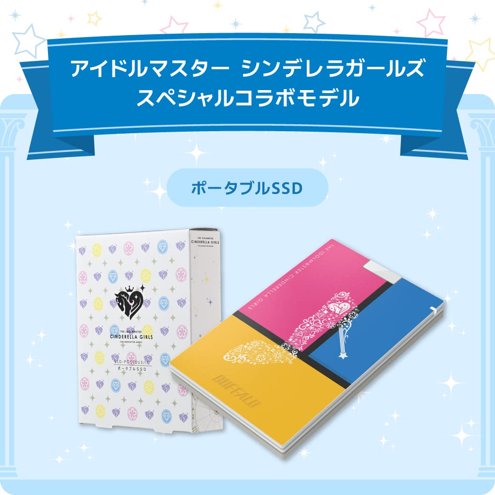 ☆送料無料 バッファロー ポータブルSSD アイドルマスタ U3/IC 1236 Amazon | バッファロー ポータブルSSD アイドルマスター シンデレラ