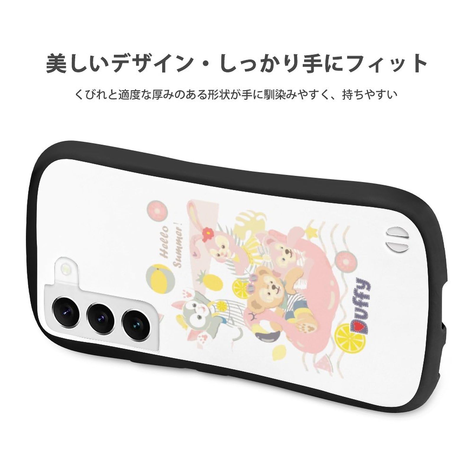 ステラ・ルー - ＊専用ページ＊erika様 Amazon | [Amiabout] ダッフィーフレンズ ステラルー