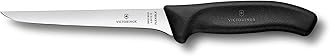 Swiss Classic, Boning Knife, Extra Sharp Blade, Straight Edge, 15 cm, Plastic Handle, Stainless Steel, Black