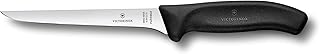 VICTORINOX BONING KNIFE FLEXIBLE BLADE 15CM
