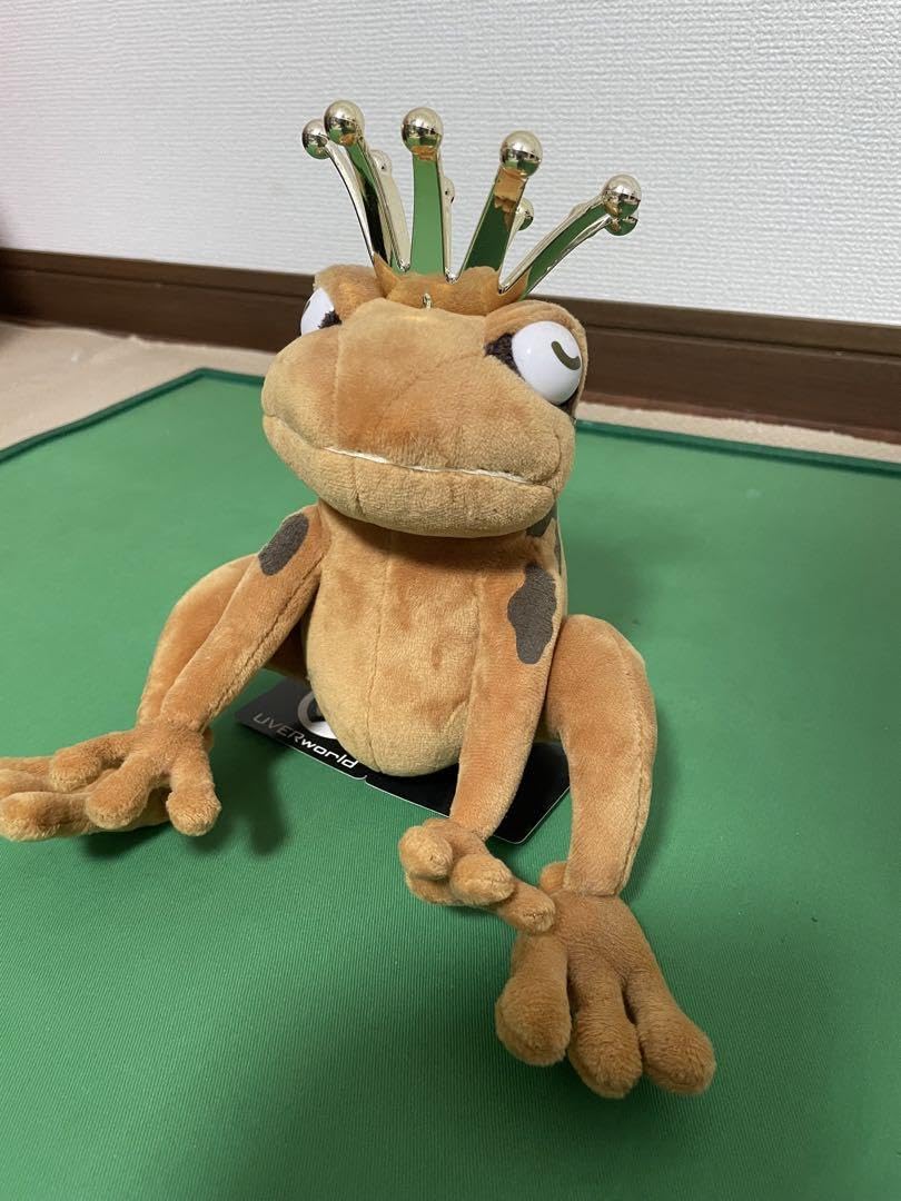UVERworld 幸運のカエル ぬいぐるみ フィギュア UVERworldグッズ 幸運のカエルぬいぐるみ - メルカリ