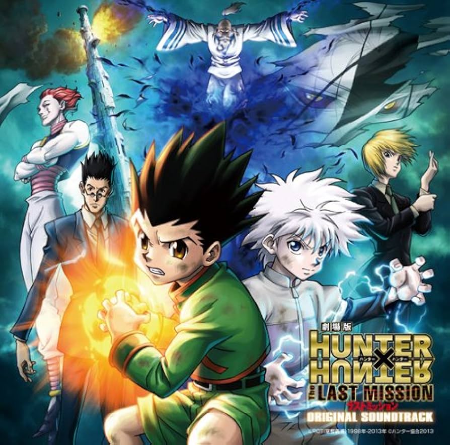 Amazon.co.jp: 劇場版HUNTER×HUNTER THE LAST MISSION