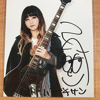 Amazon.co.jp: NEMOPHILA ハラグチサン 直筆サイン入り写真 ネモフィラ