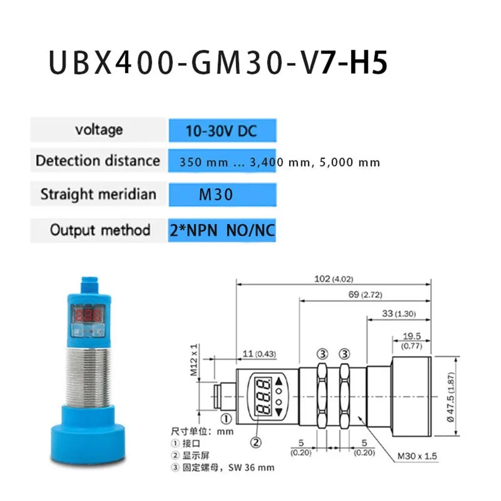 1 szt. Cyfrowy ultradźwiękowy czujnik poziomu cieczy 2 m 4 m 6 m ilość przełącznika NPN/PNP analogowa ilość 4-20mA/0-10V ultradźwiękowy przełącznik zbliżeniowy (Sn 4000 mm 2NPN)