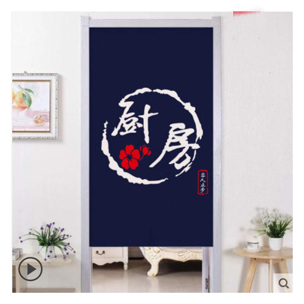 Maya Star Rideau de porte japonais Noren - 80 x 120 cm - Pour la cuisine