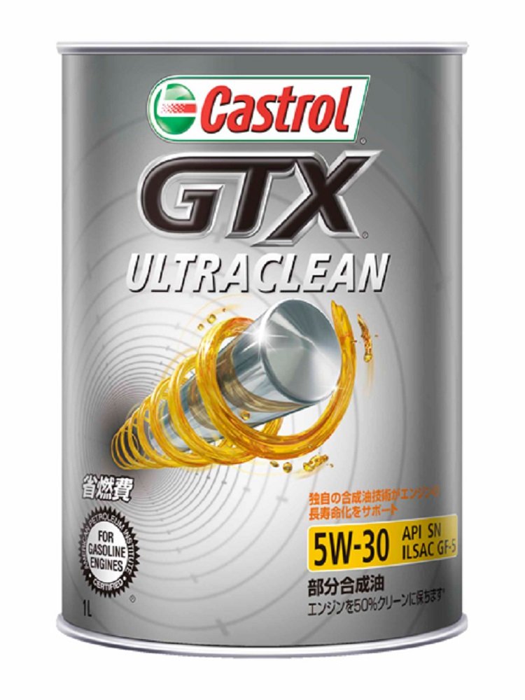 カストロールエンジンオイルGTX ULTRACLEAN Amazon | Castrol(カストロール) エンジンオイル GTX ULTRACLEAN 5W-30