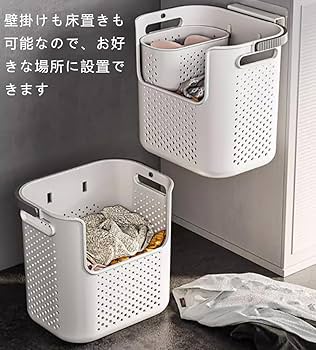 【新品未使用】ランドリーバスケット 洗濯かご リー収納 洗濯ボ 脱衣か ご 8 Amazon|洗濯かご ランドリーバスケット 洗濯カゴ ランドリー