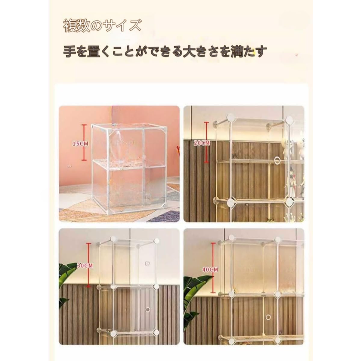 送料込み❣ 新品未使用 ガラスケース コレクションケース ガラスディスプレイキャビネット 引き出し 可動 1351793 ガラスコレクションケース 5段 強化ガラス ディスプレイラック