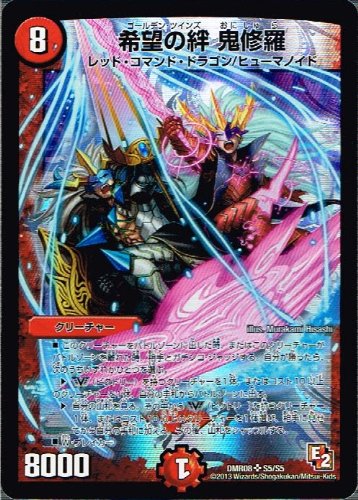 デュエルマスターズ　ロキ Amazon.co.jp: デュエルマスターズ 零獄接続王 ロマノグリラ0世(キング