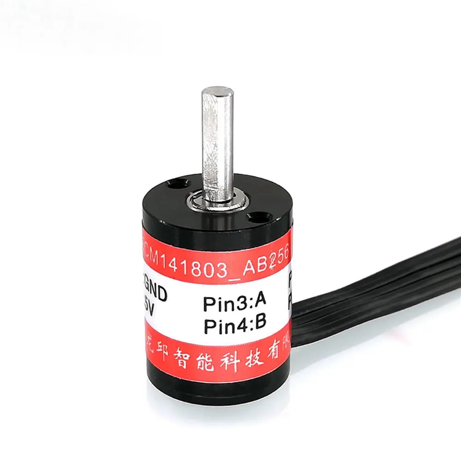 256 line ABI decoder 14mm Size Mini Rotary Encoder for NXP Smart