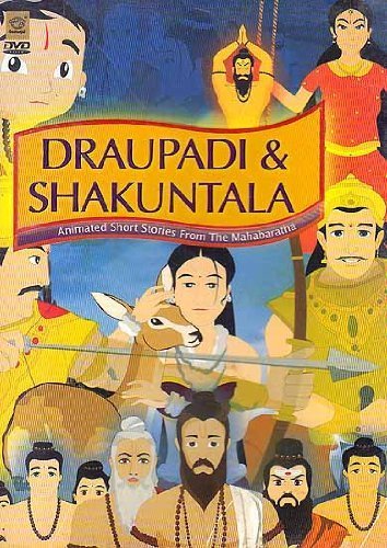 Draupadi & Shakuntala (Animated Short Stories From the Mahabaratha) (DVD)