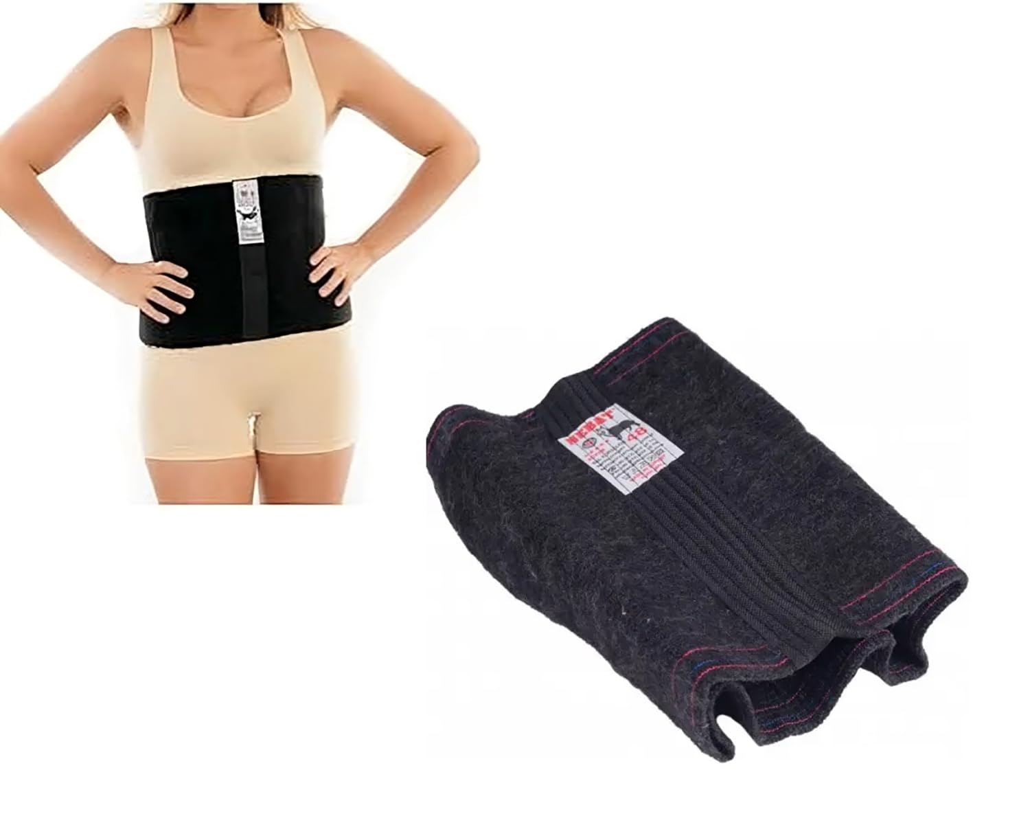 ULTRAUTOG Medical Dog's Hair Wool Warm Stretchy Warming Back Belt Arthritis, Neuritis, Black, S