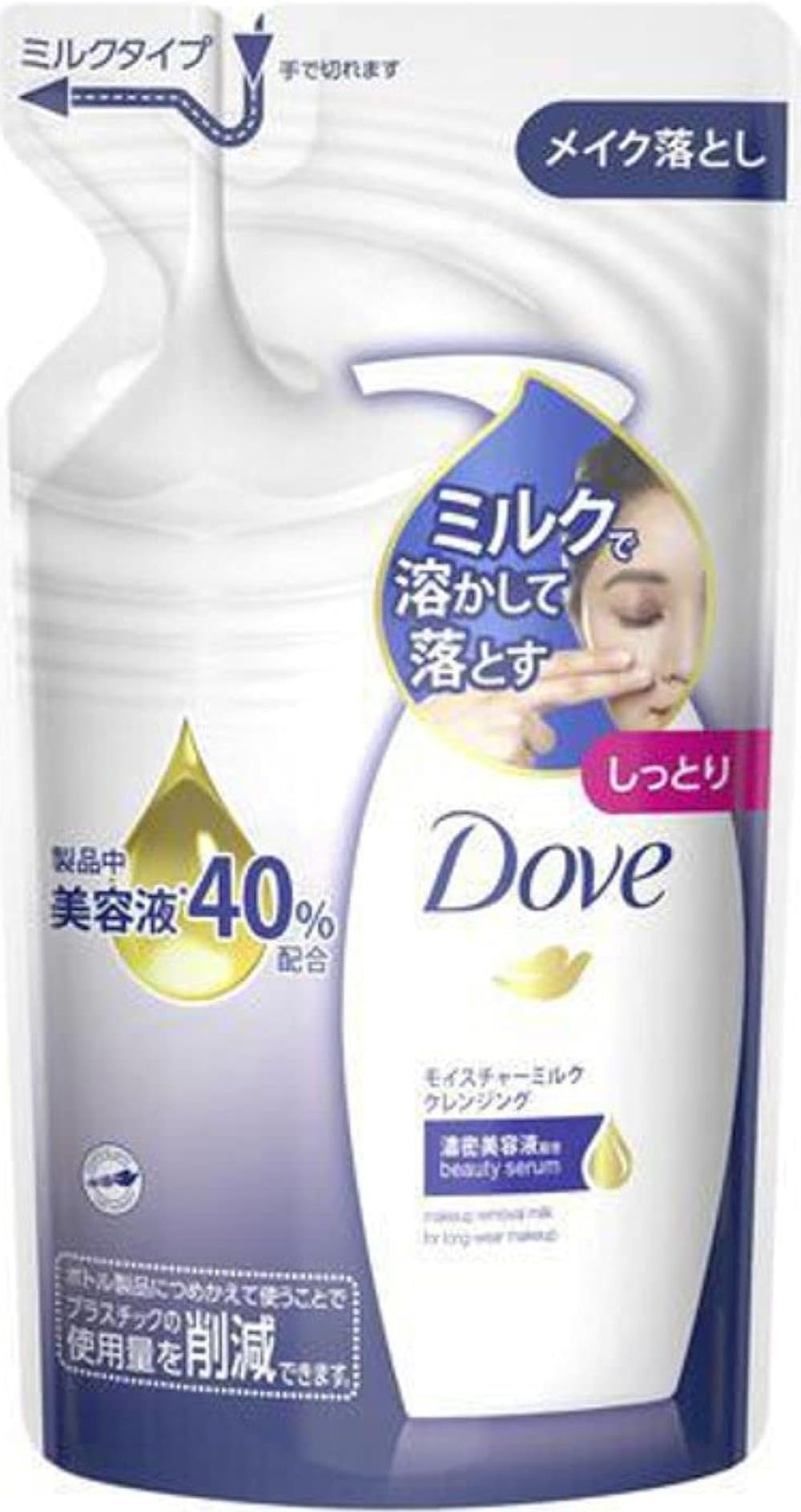 Dove モイスチャー ミルククレンジング つめかえ用の商品画像