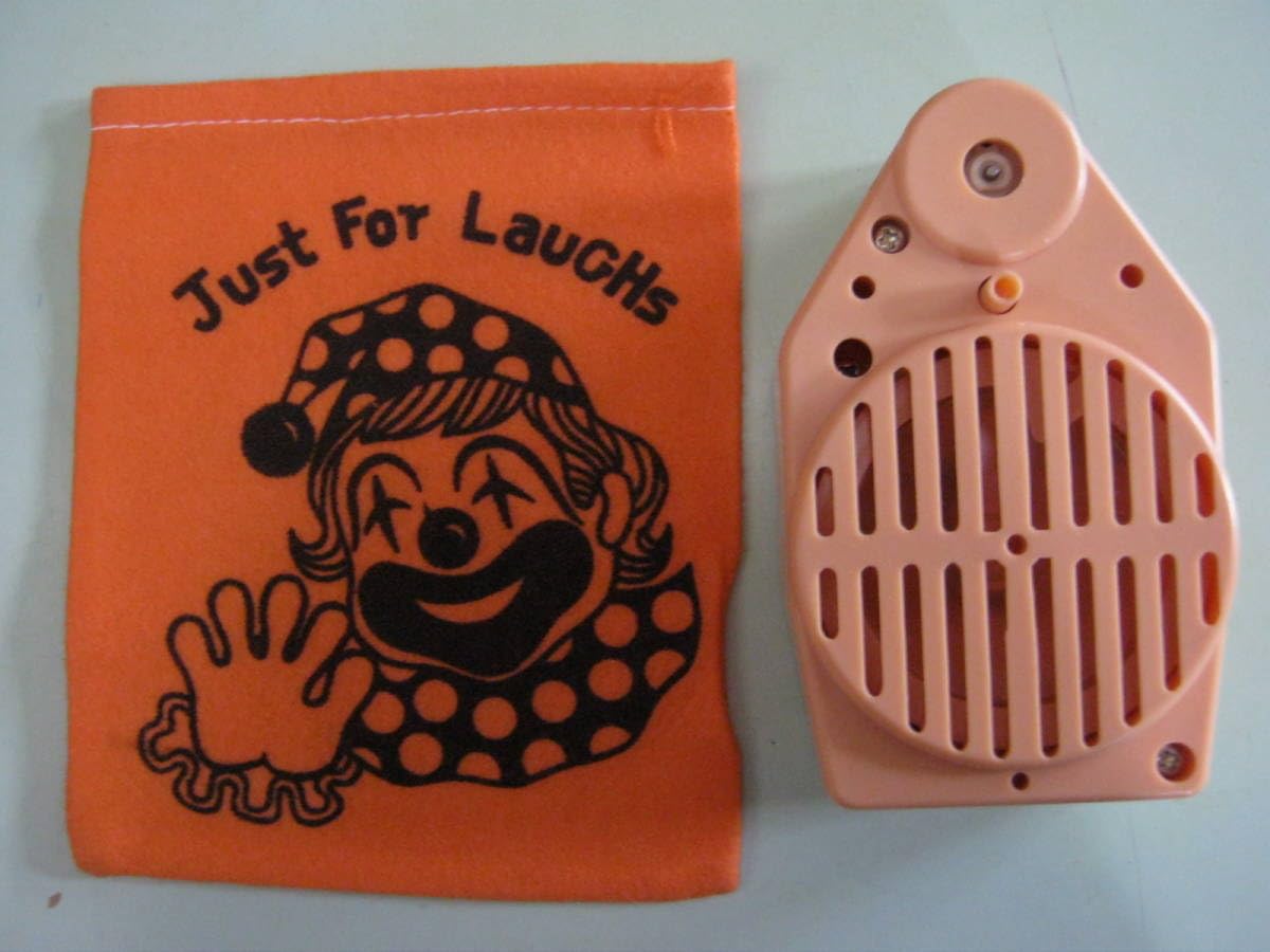 Amazon.co.jp: ICO Early Type Laughing Bag (Picture), Just For