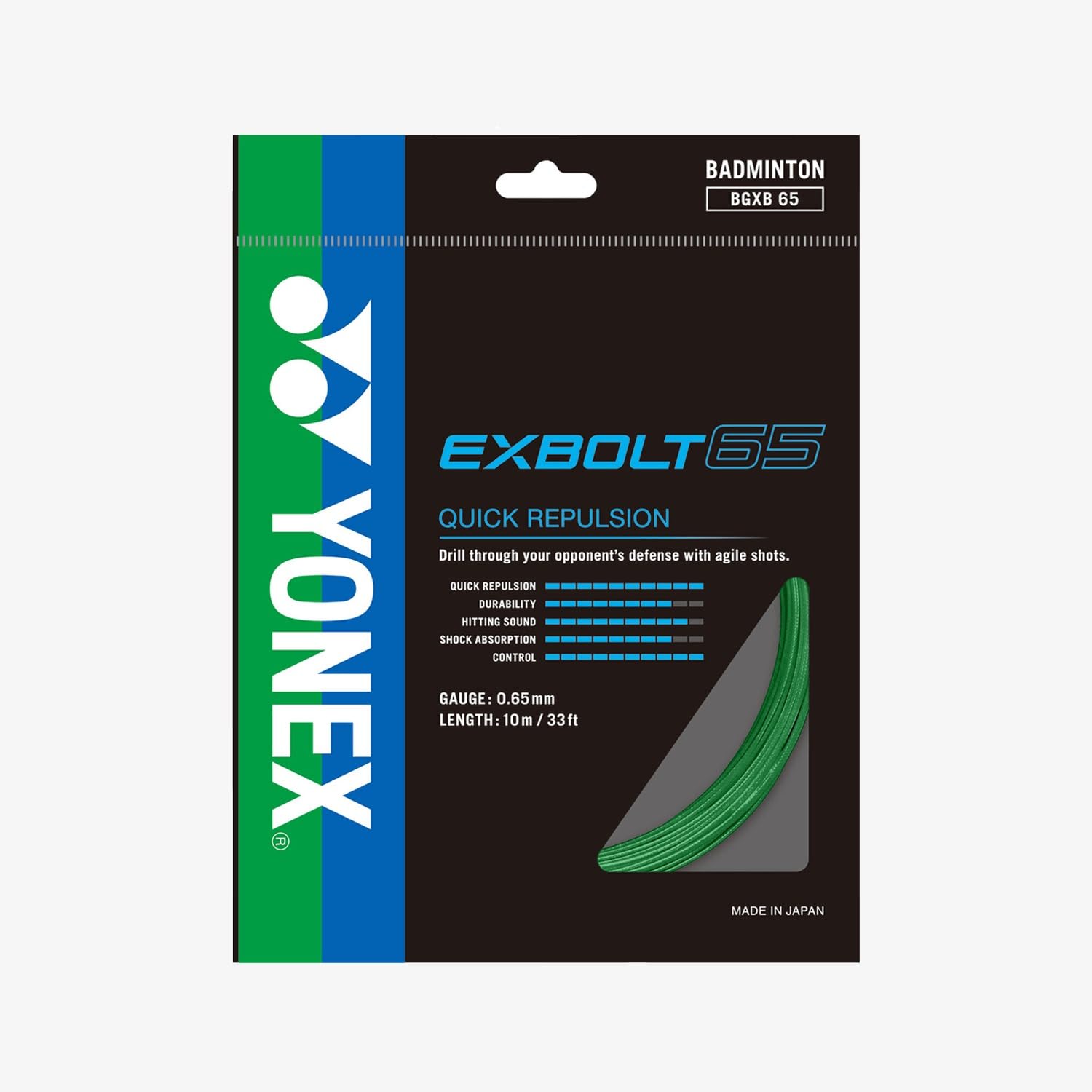 Amazon.com : YONEX Exbolt 65 Badminton String Set, Green : Sports