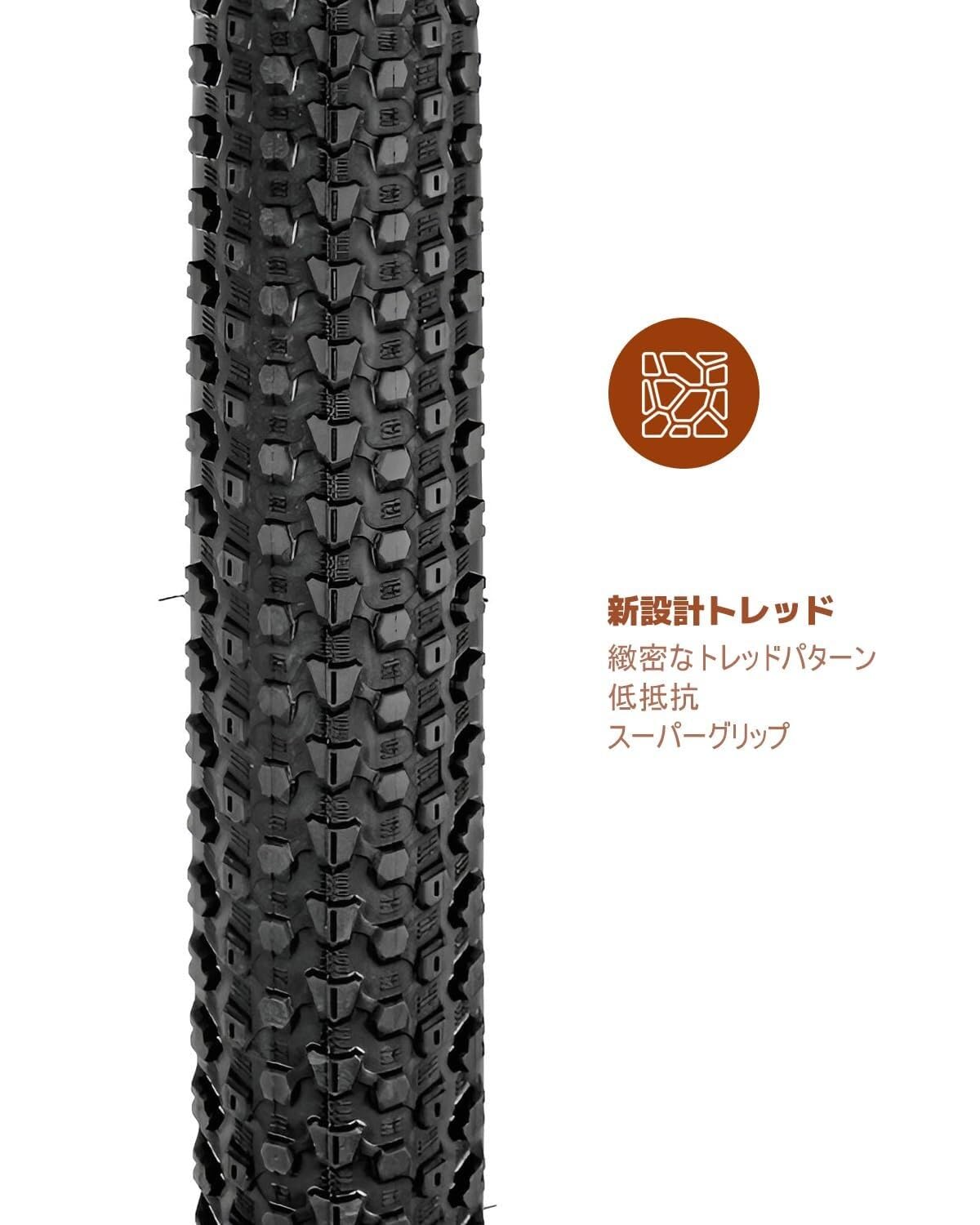 26x2.10 Opona | 26 Cali Opona Rowerowa Odporna na Przebicia z Wzmocnioną Ścianką Boczną, Tubeless do Rowerów Górskich i Gravelowych, Gruby Bieżnik, Brązowa Ścianka, Nie Składana
