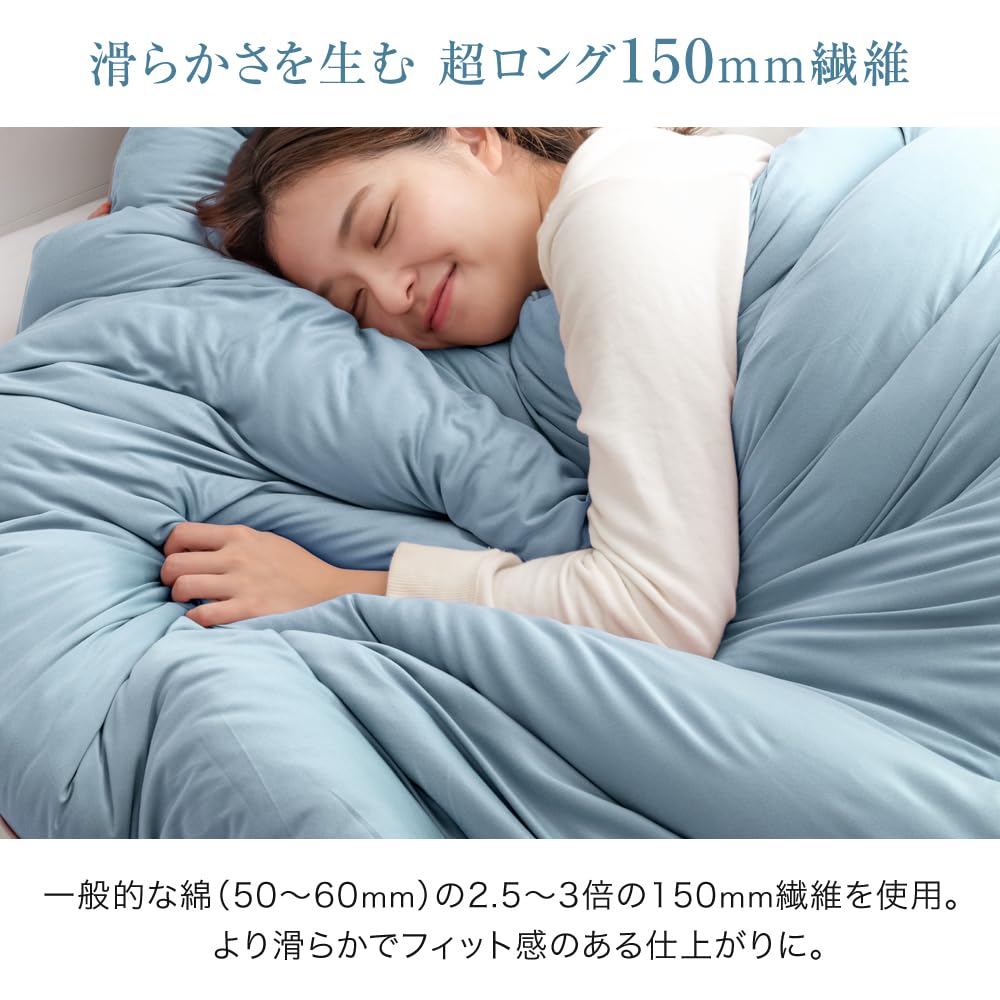 Amazon｜タンスのゲン 掛け布団 ダブル 【新感覚！まさに、沼