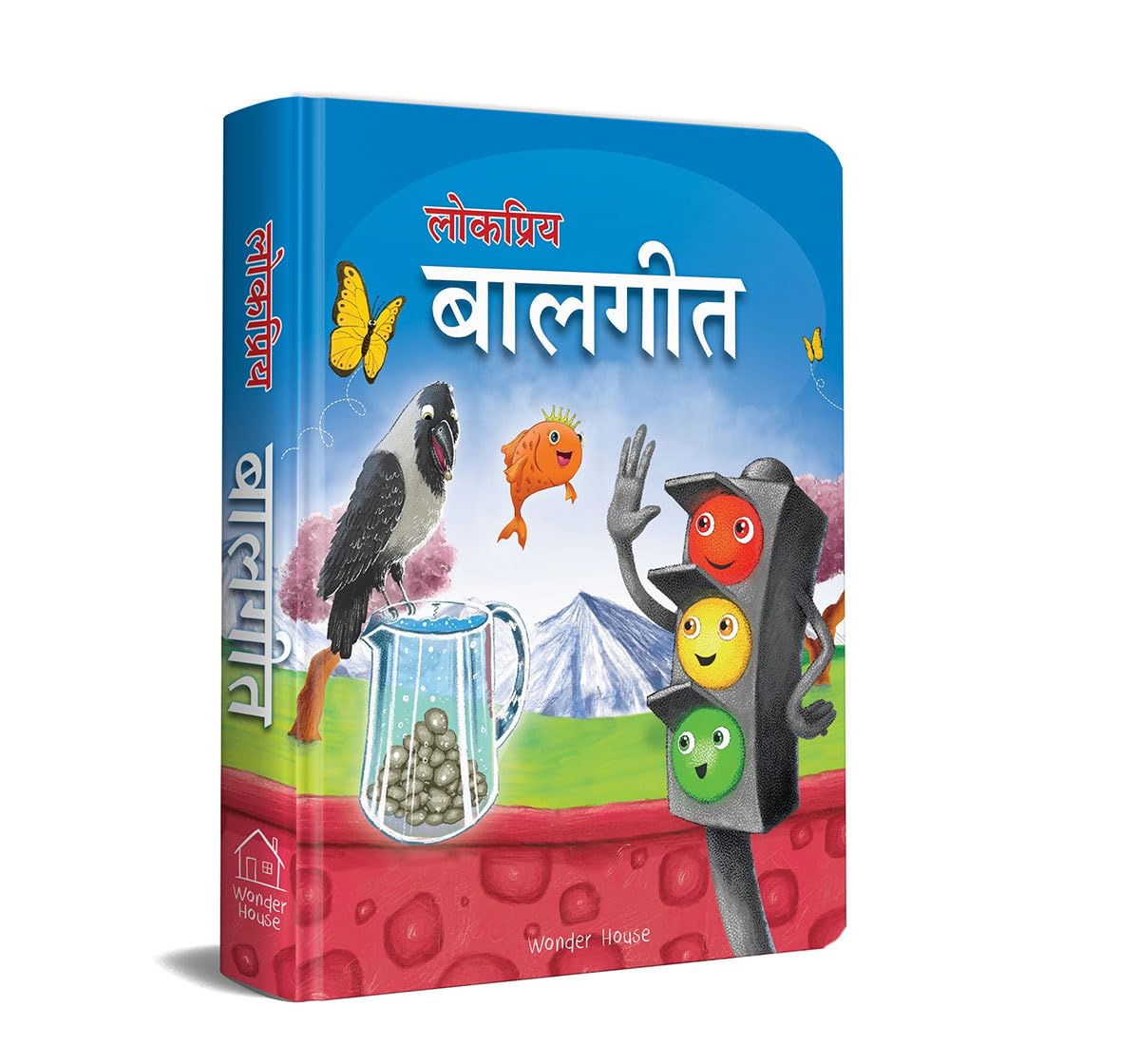Lokpriya Baalgeet – Illustrated Hindi Rhymes Padded Book for Children: Popular Hindi Nursery Rhymes Like Nani Teri Morni, Lakdi Ki Kaathi & More | Vibrant Pictures & Rhythmic Text | Early Learning Song Book for Toddlers & Preschoolers | Ages 2–6 Years