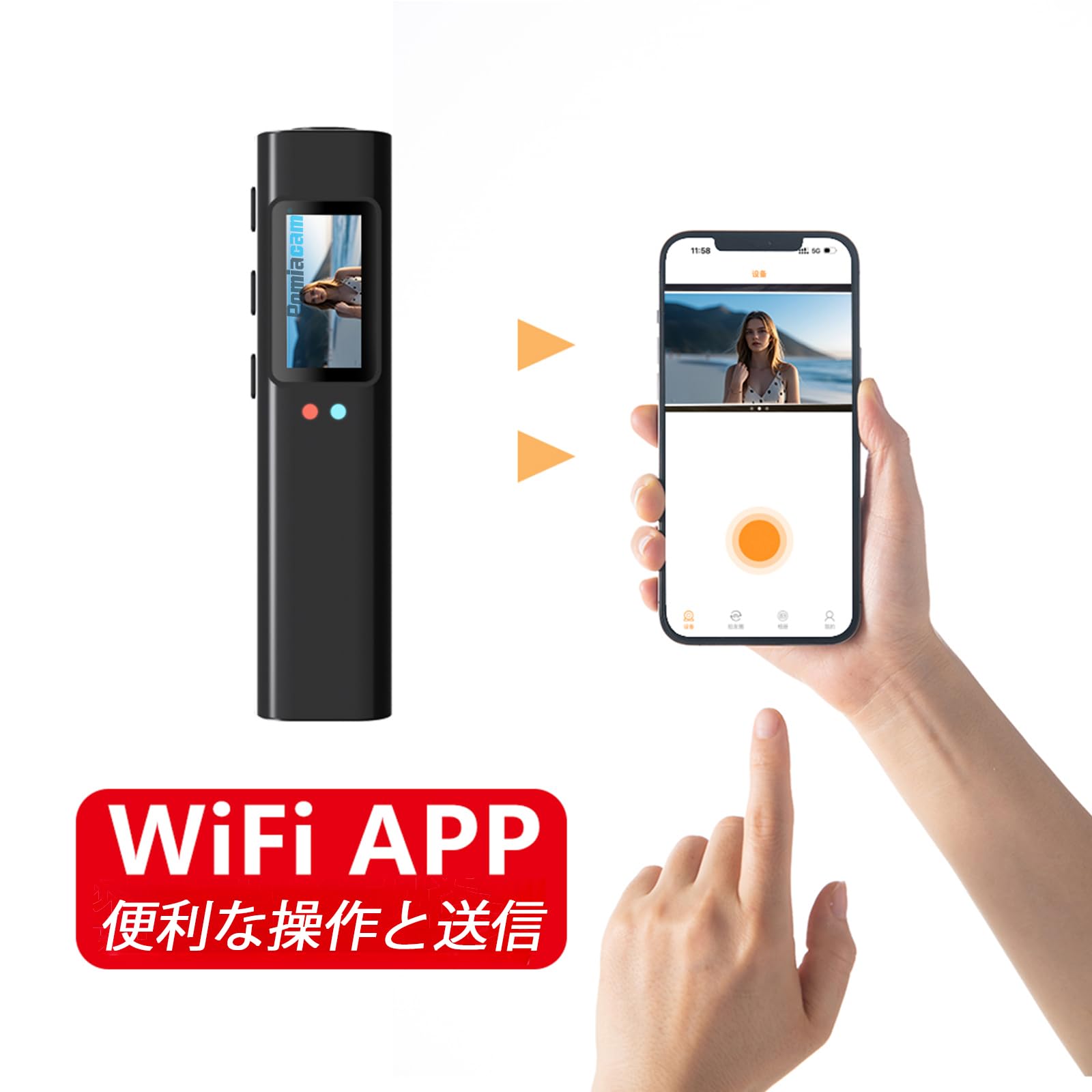 ウェアラブルカメラ！クラウドファンディング4000%達成のカメラ付きメガネ カメラ メガネ型カメラ」の人気商品一覧 | 安い商品を通販サイトから