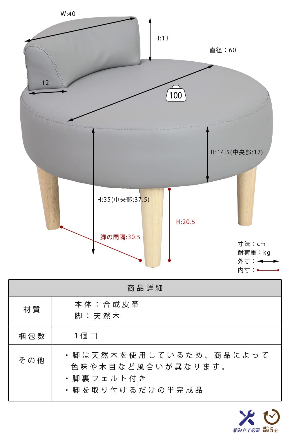 Amazon｜JKプラン フロアソファ 1人掛け 一人用 かわいい 脚付き