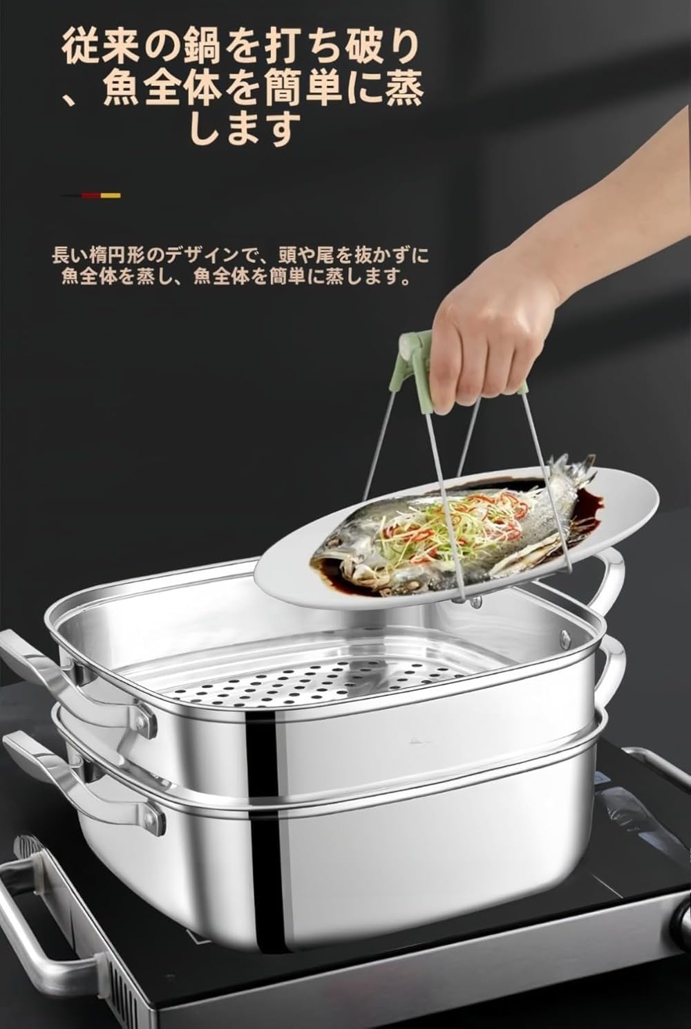 Zixui】ステンレス蒸し器 複数サイズ ガラス鍋蓋付 業務・家庭用 時短