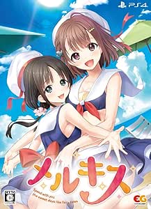 メルキス 完全生産限定版 - PS4 (【特典】B2タペストリー、キスシリーズ制服コレクション~キスコレ~、メルキスオリジナルサウンドトラック~キスショット~、特製ミニ色紙 同梱)