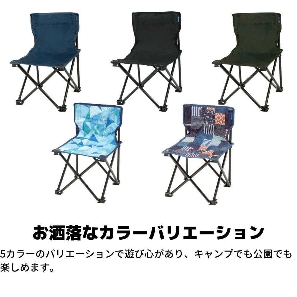 WHOLE EARTHチェア2脚セット Amazon.co.jp: Whole Earth 椅子 チェア スチールHAPPY TIME CHAIR