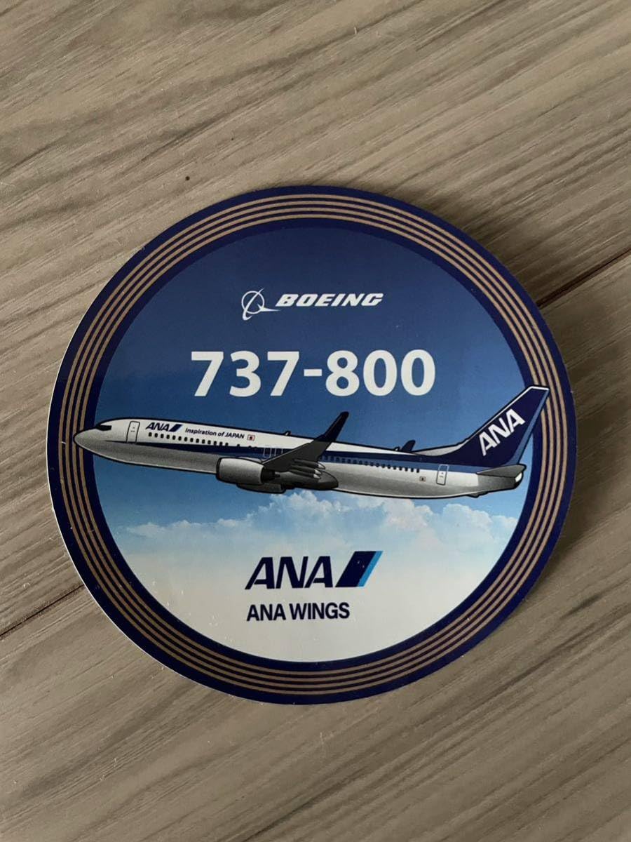Amazon.co.jp: ANA 全日空 B737-800 ステッカー シール : おもちゃ