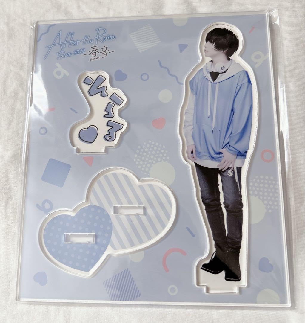 Amazon.co.jp: そらる 実写 アクスタ After the Rain : ホーム＆キッチン