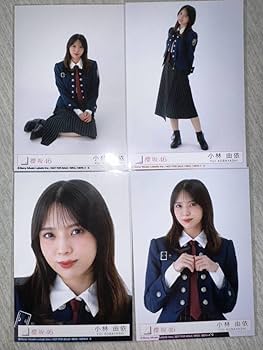 Amazon.co.jp: 小林由依 櫻坂46 7th 承認欲求 4種 コンプ 封入生写真