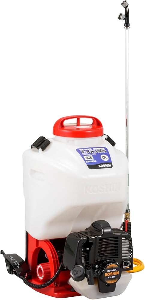 【新古・セット販売】コーシン背負い式エンジン動力噴霧器ES−20PDX セット ES-20PDX 背負い式エンジン動噴(シングルピストンポンプ) 工進 タンク