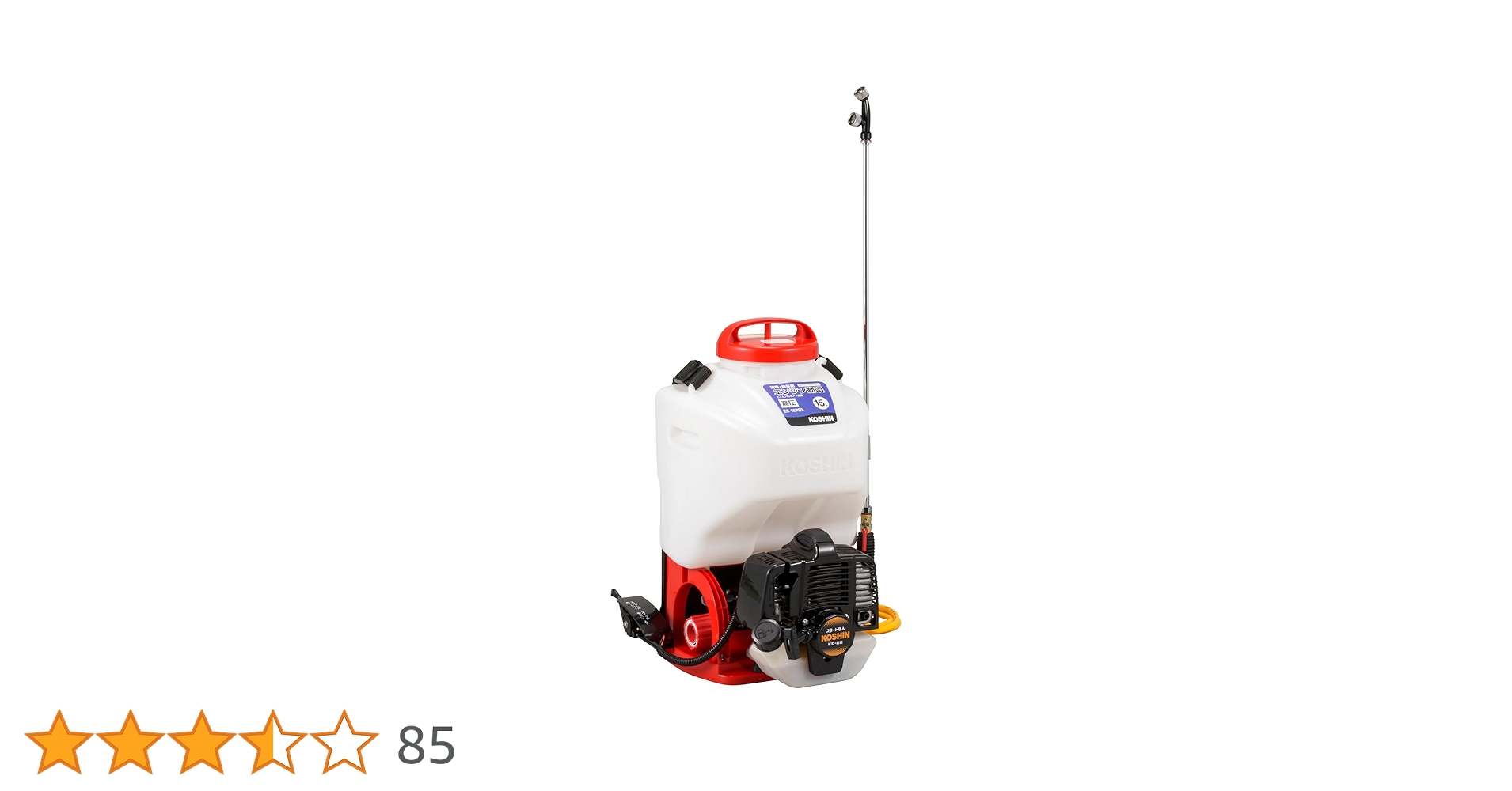 エフェクト　15p3oz【中古品・送料込】 aztec_arm-csp425d5