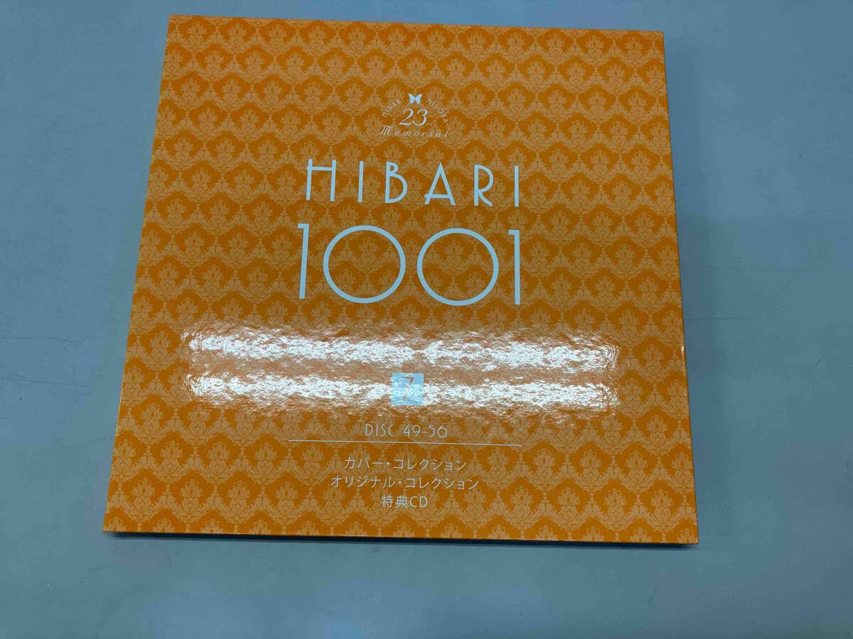 Amazon.co.jp: 付属品欠品 美空ひばり CD ひばり千夜一夜(DVD付