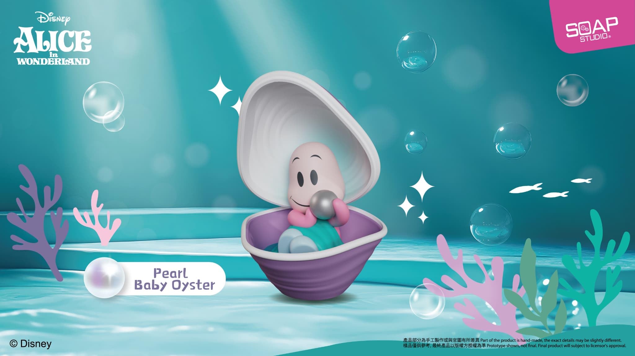 Amazon.co.jp: SOAP STUDIO ソープスタジオ 【単品販売1ピース