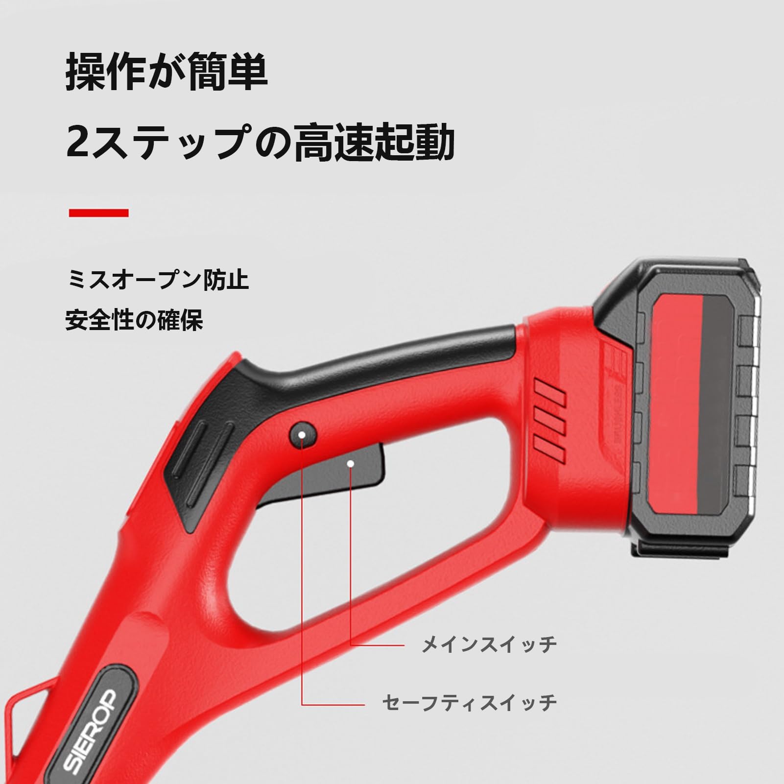Amazon | コードレス除雪機 電動スノーショベル 小型軽量 充電式 3000 