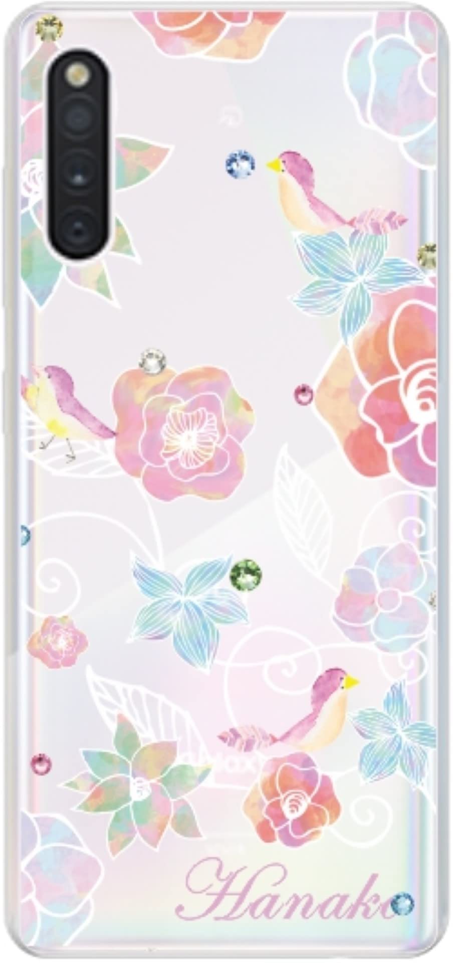 Amazon | ［らふら］全機種対応 Galaxy A41 SC-41A SCV48 名入れ