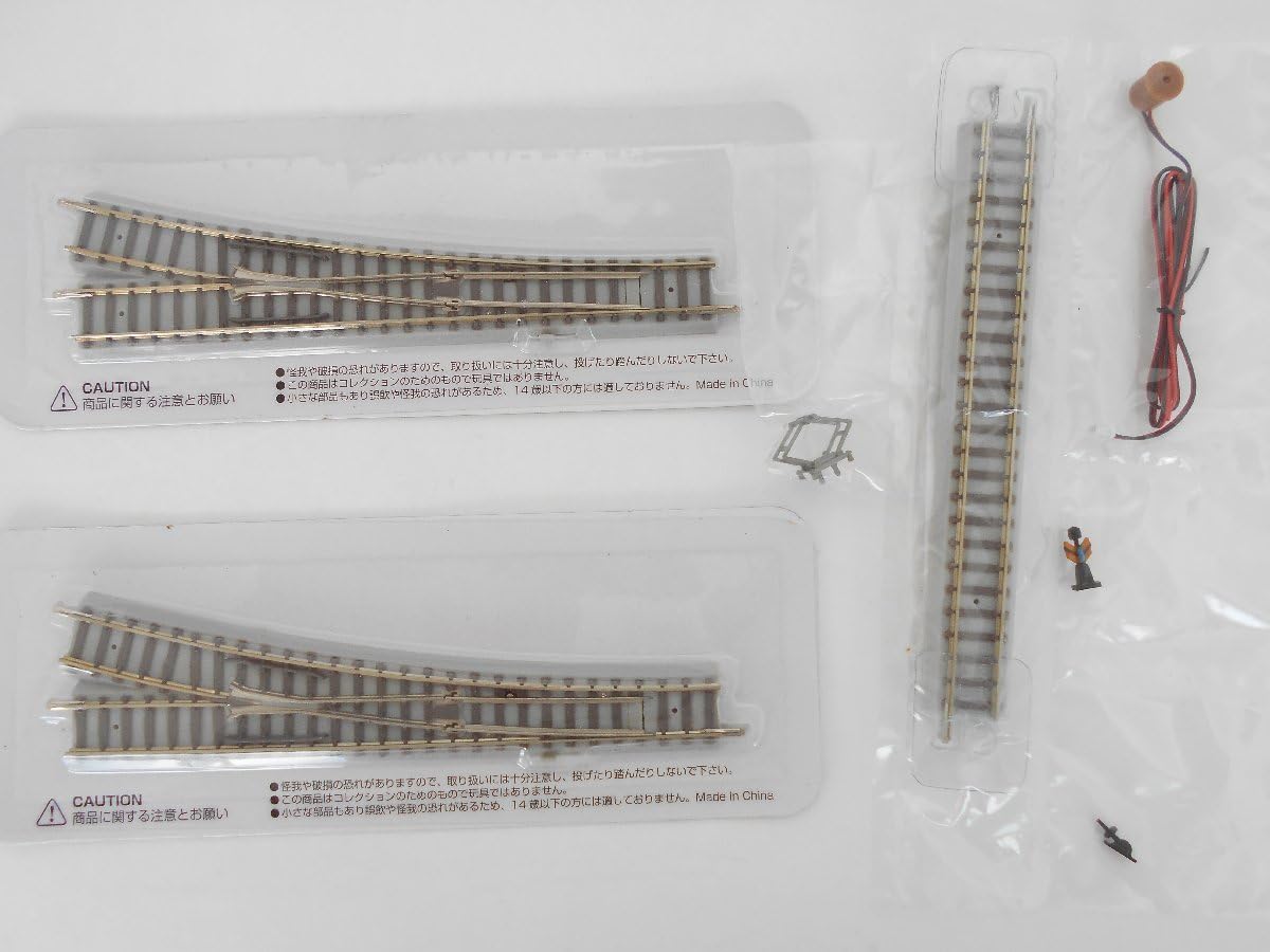 【新品未開封】アシェット　日本の貨物列車　レールセット　Nゲージサイズ Amazon.co.jp: アシェット 日本の貨物列車 ゲージサイズ 各 レール