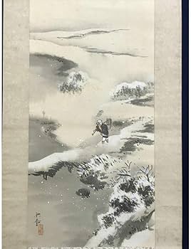Amazon.co.jp: 真作景章雪路図雪中田家図山水図雪中山水図掛軸宝船AG Amazon.co.jp: 真作景章雪路図雪中田家図山水図雪中山水図掛軸宝船AG