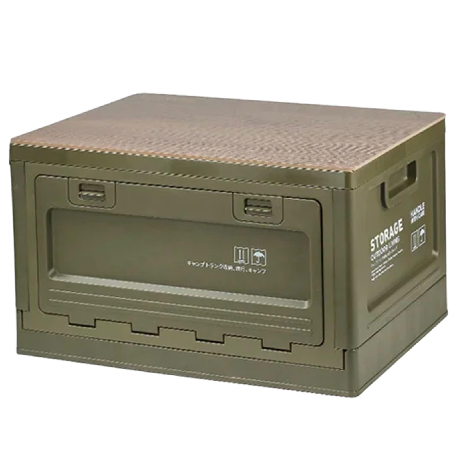 Caisse de rangement pliable 50L pour pique-nique et bivouac