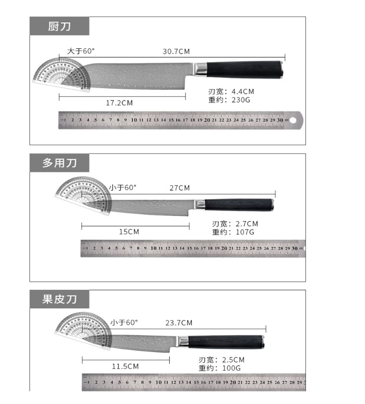 Küchenmesser VG10 Damaskus Steel Blade G10 rundes Griff scharfe scharfe Fleisch und Gemüse Schneidwerkzeug Koch Messer (Color : Fruit Knife)