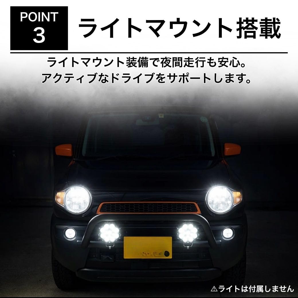 Amazon | GI☆GEAR ブルバー/バンパーガード ライトマウント付き