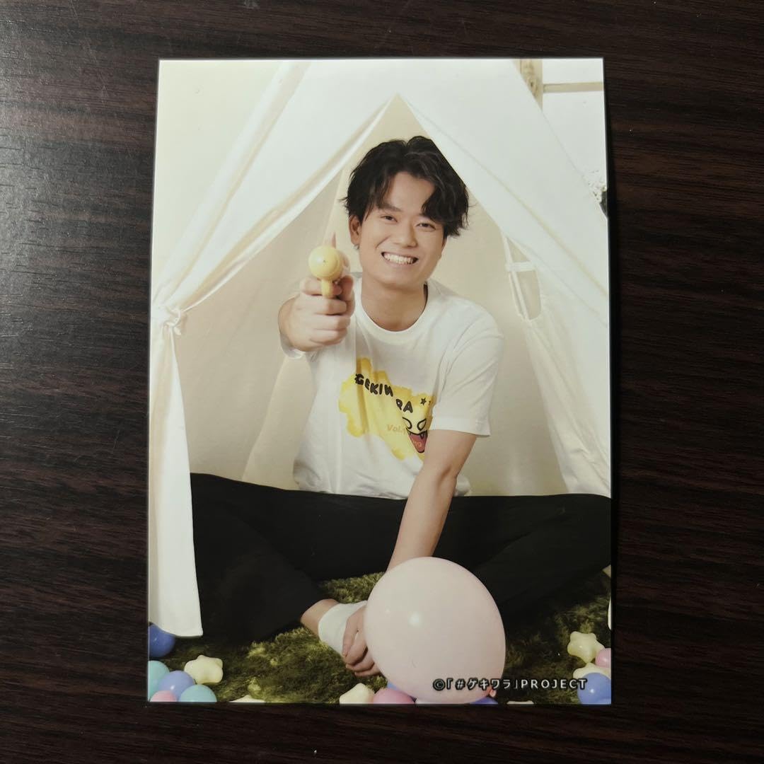 Amazon.co.jp: ピュート竹内智也プロマイド写真 : おもちゃ